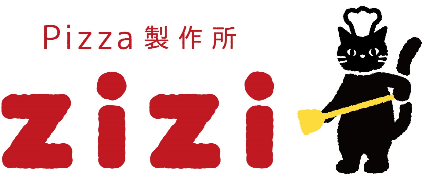 【公式】Pizza製作所zizi
