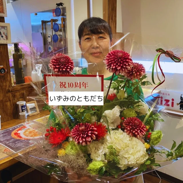 公式】Pizza製作所zizi