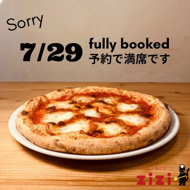 公式】Pizza製作所zizi