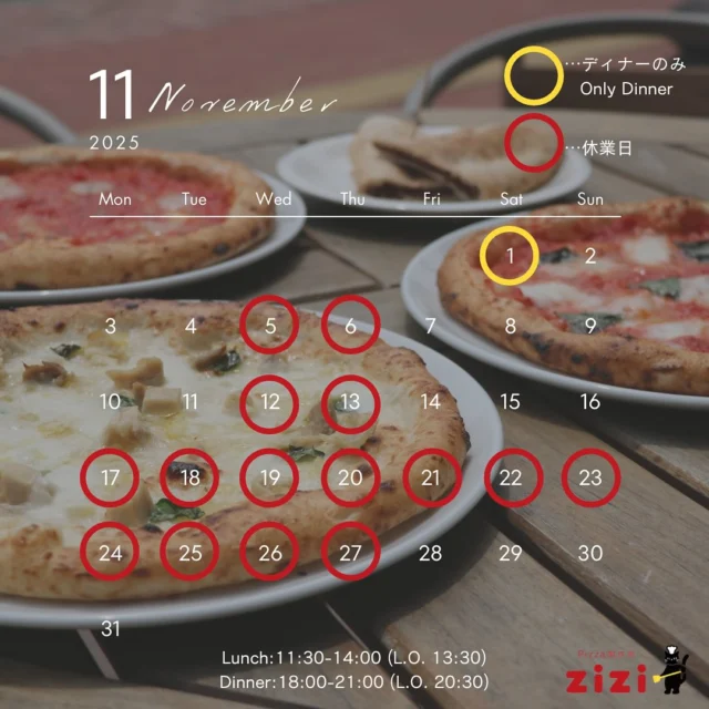 公式】Pizza製作所zizi