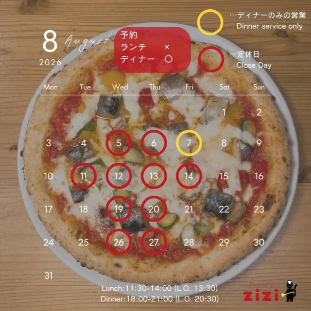 公式】Pizza製作所zizi
